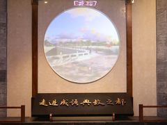 -邯郸市博物馆(新馆)