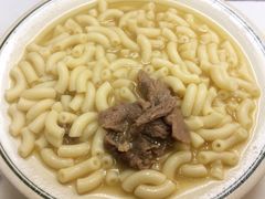 -澳洲牛奶公司(佐敦店)