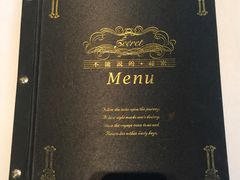 -Mr.J义法厨房(北医店)
