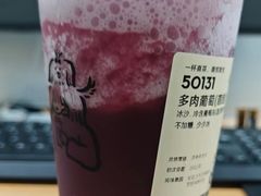 -喜茶(烟台莱山万象汇店)