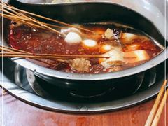 -丹妹麻辣烫(袁家岭20year店)