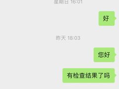 -天鹅到家·保姆月嫂育儿嫂(南开店)