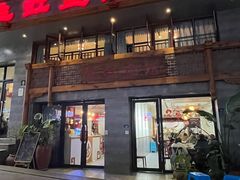 -飞虹鱼馆(春华路店)