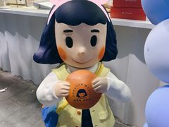 -铭果屋·铜锣烧专卖店(南京创始店)