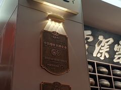 -福照楼汽锅鸡·云南菜(护国路店)