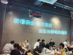 -本色.小马哥烧烤(无锡九里仓店)