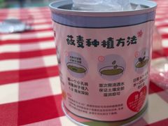 -西贝(六里桥旗舰店)