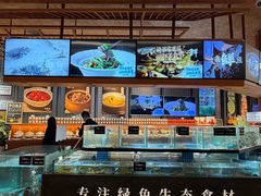 -许爷家·生态湖鲜(徐汇日月光店)