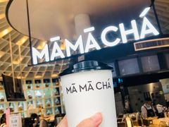 -MAMACHA妈妈茶(岳麓山店)