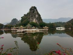 -星湖旅游景区七星岩