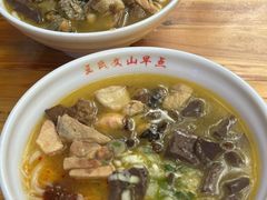 -文山荷鲜居(翠湖店)
