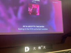 -江南足纪·影院足道·轻奢SPA(京基水贝店)