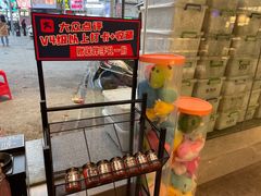 -八碗湘长沙市井菜(坡子街店)