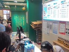 -老鼎丰(靖宇街总店)