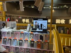 -乐邦快修手机电脑维修回收(打浦桥日月光店)