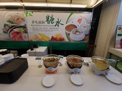-南美元生态大酒店(海珠店)