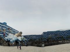 -华夏文旅海洋公园