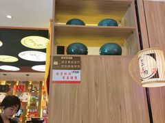 -同乐馆(阳光店)
