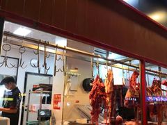 门面-幸运牛汕头小黄牛牛肉火锅(梅林店)