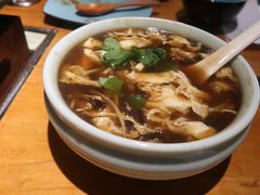 酸辣汤-瓷器(Market City)
