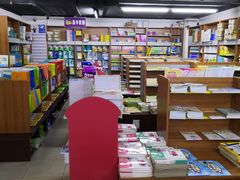 -方庄书店(通润商务会馆店)