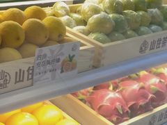 -山住茶(上海路万达店)