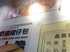 -孖记茶档·热腾茶餐(乐峰店)