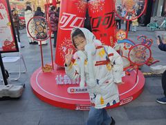 -簋街