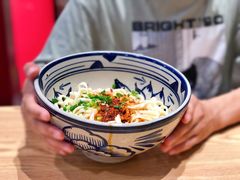 -老九圆山西面馆(CBD店)