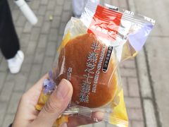 -良品铺子(正大店)