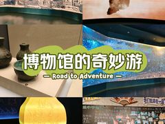 -太原市博物馆