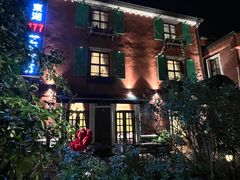 -东湖177艺术餐厅 · 东坡院子
