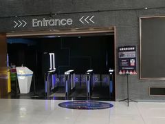 -幸福蓝海国际影城(上海三林店)