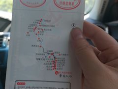 -陕西省红河谷森林公园