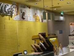 -麦当劳(宝龙店)