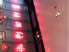 -陈鹏鹏潮汕菜(宝安机场T3航站楼店)