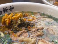 -易裕和·长沙米粉(竹塘西路店)