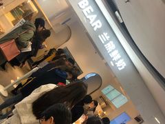 等位区-兰熊鲜奶(西直门凯德mall店)