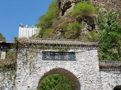 -十渡东湖港风景区