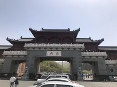 -赤山风景区