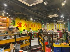 大堂-钢管厂五区小郡肝串串香(南山店)