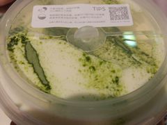 金凤茶王-喜茶(上海正大广场店)