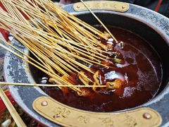 串串香-冒椒火辣(奎星楼街店)