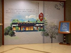 -湖泉水云间餐厅·弥勒地道菜(B座店)