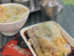 韭黄牛肉拉肠-穗银肠粉店(东川路店)