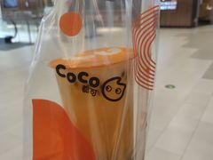 -CoCo都可(金狮店)