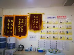 -重庆麦积会计培训学校(南坪校区)