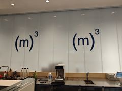 -CUBIC3三立方咖啡(凌空SOHO店)