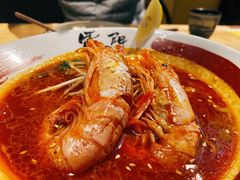 冬阴功拉面-雷门拉面·现熬骨汤(凯德来福士店)