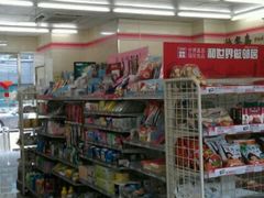 -7-ELEVEN便利店(淞虹店)